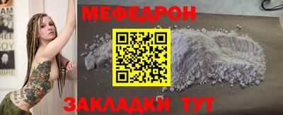 jwh Партизанск