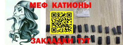 а пвп мука Первоуральск