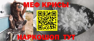 jwh Партизанск