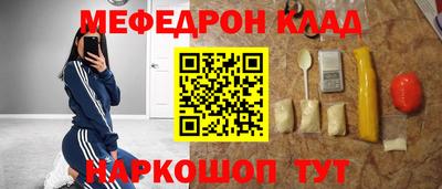 дурь Обь