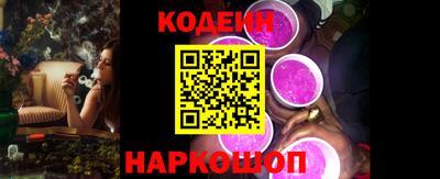 героин Нягань