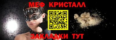 а пвп мука Первоуральск