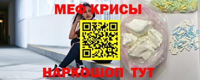 а пвп мука Первоуральск
