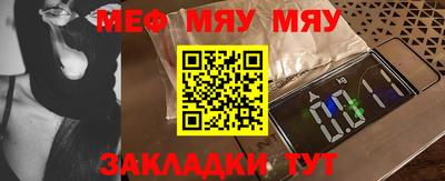 jwh Партизанск