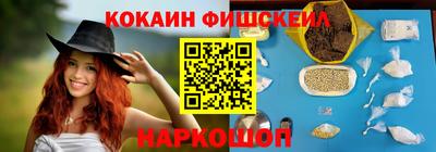 jwh Партизанск