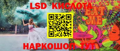 jwh Партизанск