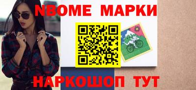 а пвп мука Первоуральск
