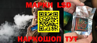дурь Обь