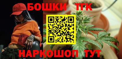 героин Нягань