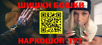 герыч Пенза