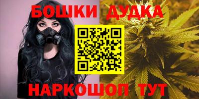 jwh Партизанск