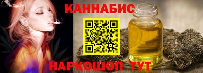 2c-b Обнинск