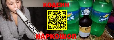 дурь Обь