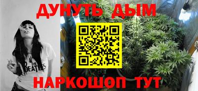 героин Нягань
