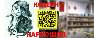героин Нягань