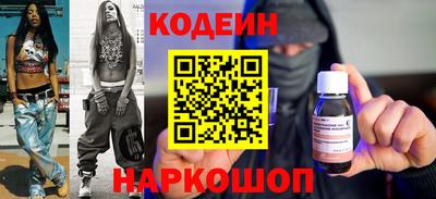 а пвп мука Первоуральск