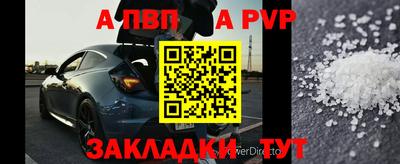 героин Нягань