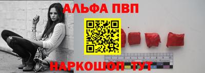 герыч Пенза