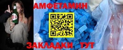 дурь Обь