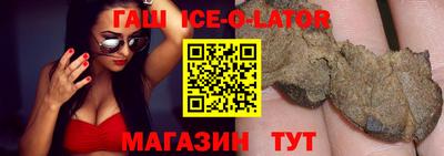 дурь Обь