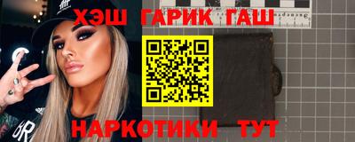 дурь Обь