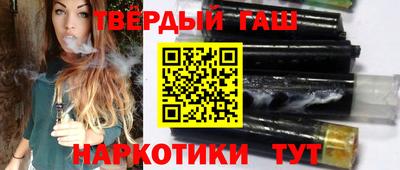 героин Нягань