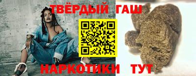 героин Нягань