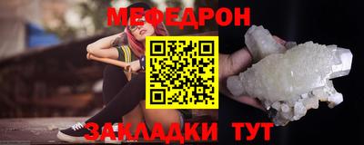 jwh Партизанск