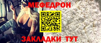 герыч Пенза