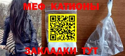 2c-b Обнинск