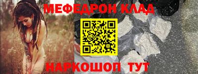 героин Нягань