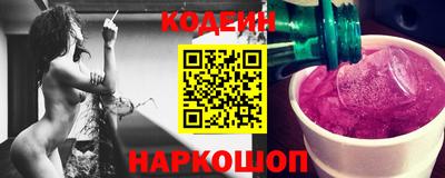 дурь Обь